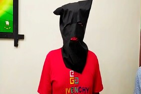 સુરત : 'મામી જન્મદિવસ છે, આશિર્વાદ આપો,' મહિલાએ ઈન્કાર કરતા કર્યુ ફાયરિંગ