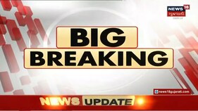 Saurashtra માં Mucormycosis ના કેસમાં વધારો, ભાયાવદરના હિનાબા ચુડાસમાનું મૃત્યુ