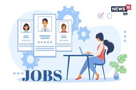 Sarkari Naukri: મેટ્રો રેલમાં જનરલ મેનેજર સહિત અનેક પદો પર નોકરીની તક, 1.9 લાખ સુધીનો પગાર