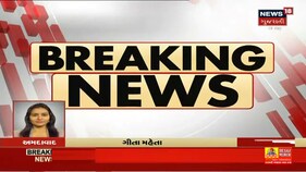 Tauktae વાવાઝોડાથી Gujarat માં કુલ 45 લોકોના મોત