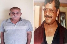 અમદાવાદ : લતીફ ગેંગના સાગરીત મુસરર્ફ ખાનની ધરપકડ, 9 મર્ડર, અપહરણ જેવા 10 ગુનામાં સંડોવણી