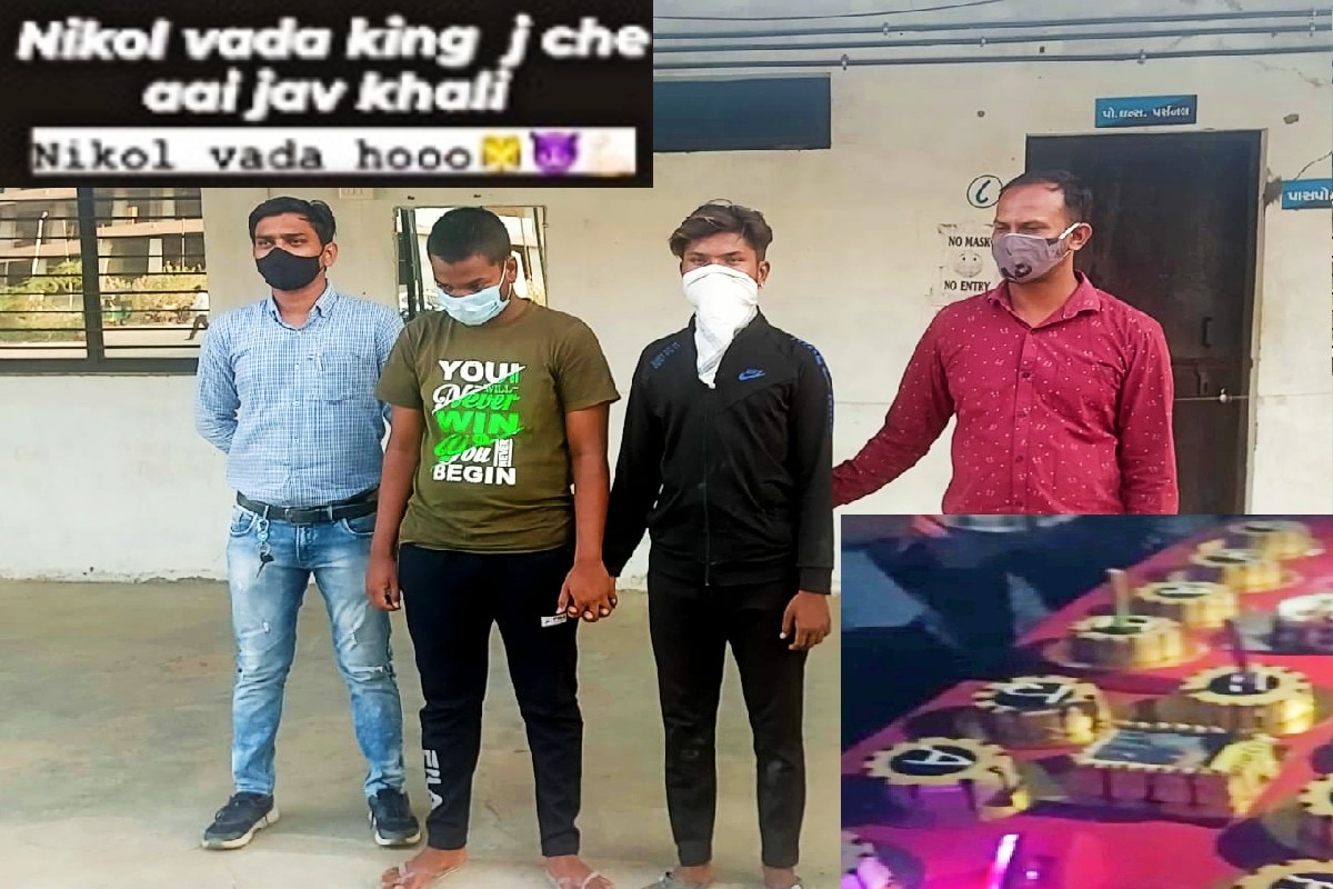 ઋત્વીજ સોની, અમદાવાદ : અમદાવાદ (Ahmedabad) શહેરના નિકોલ વિસ્તારમાં (Nikol) એક યુવકનો જન્મદિવસ ઉજવણી (Birthday Party) માટે સંખ્યાબંધ લોકોનું ટોળુ એકઠું થયું. નિકોલના લાલકૃષ્ણ એપાર્ટમેન્ટના કોમન પ્લોટના ખુલ્લા મેદાનમાં જન્મદીવસની રાત્રી કરફ્યૂ (Night Curfew) દરમ્યાન ઉજવણી કરતો વિડીયો પણ સોસીયલ મીડિયામાં વાયરલ કરવામાં આવ્યો. જોકે, આ કર્ફ્યૂમાં થયેલી આ ઉજવણીમાં પોલીસે લાલ આખ કરી અને કાર્યવાહી કરી છે. ઋત્વીજ સોની, અમદાવાદ : અમદાવાદ (Ahmedabad) શહેરના નિકોલ વિસ્તારમાં (Nikol) એક યુવકનો જન્મદિવસ ઉજવણી (Birthday Party) માટે સંખ્યાબંધ લોકોનું ટોળુ એકઠું થયું. નિકોલના લાલકૃષ્ણ એપાર્ટમેન્ટના કોમન પ્લોટના ખુલ્લા મેદાનમાં જન્મદીવસની રાત્રી કરફ્યૂ (Night Curfew) દરમ્યાન ઉજવણી કરતો વિડીયો પણ સોસીયલ મીડિયામાં વાયરલ કરવામાં આવ્યો. જોકે, આ કર્ફ્યૂમાં થયેલી આ ઉજવણીમાં પોલીસે લાલ આખ કરી અને કાર્યવાહી કરી છે.