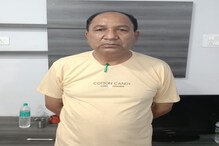 વાપીઃ લાંચિયો PSI એક લાખની લાંચ લેતા ઝડપાયો, યુવક પાસેથી AC, ફ્રિઝ જેવી વસ્તુઓ પણ પડાવી