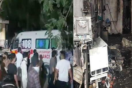 ભરૂચ કોવિડ હૉસ્પિટલ આગ : દર્દી અને સ્ટાફ સહિત 18નાં મોત, PM મોદીએ આપી શ્રદ્ધાંજલિ