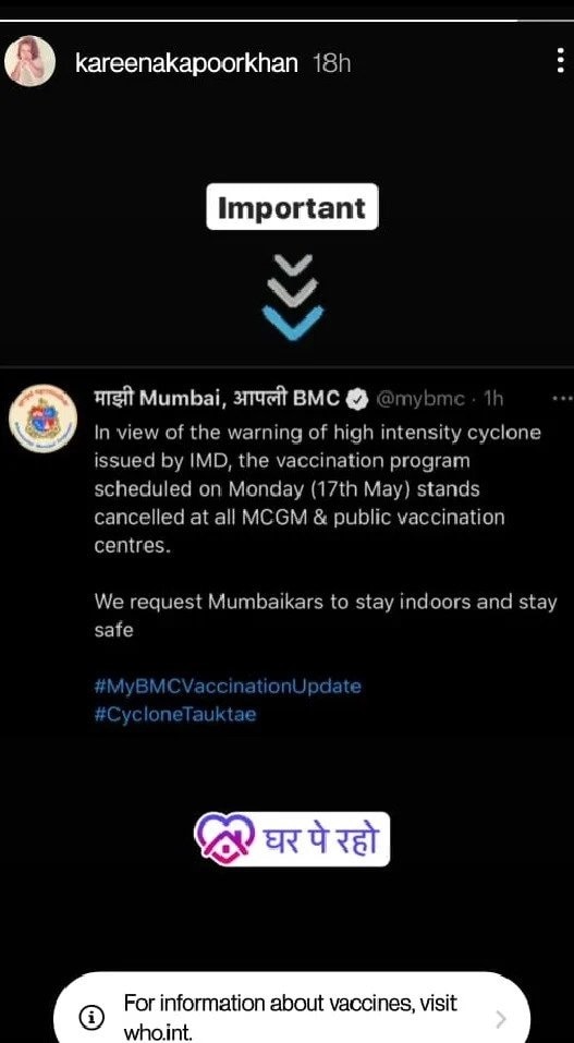 કરીના કપૂરે તાઉતે ચક્રવાતને જોતા, ફેન્સને ઘરમાં જ રહેવા અપીલ કરી છે. તેમજ દેશનાં ઘણાં રાજ્યોમાં ચક્રવાત તાઉતે અંગે એલર્ટ જારી કર્યું છે. કરીના કપૂરે તાઉતે ચક્રવાતને જોતા, ફેન્સને ઘરમાં જ રહેવા અપીલ કરી છે. તેમજ દેશનાં ઘણાં રાજ્યોમાં ચક્રવાત તાઉતે અંગે એલર્ટ જારી કર્યું છે.