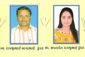 રાજકોટ: વ્હાલસોયી દીકરીનું કોરોનાથી મોત થતાં ત્રણ જ દિવસમાં પિતાએ પણ છોડ્યો દેહ