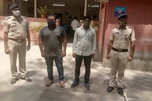 અમદાવાદઃ ટેબ્લેટ નામે 71 વિદ્યાર્થીઓને ચૂનો લગાડનાર સંજય અને ધર્મેશ ઝડપાયા, આવી હતી MO