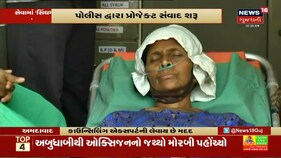 રાજ્યમાં કોરોનામાં આંશિક રાહત, રીકવરીમાં સતત વધારો થઇ રહ્યો છે