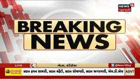 Congress ના પ્રભારી રાજીવ સાતવનું Corona થી નિધન