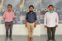 અમદાવાદઃ રેમડેસિવીરની કાળા બજારી કરતા વધુ ત્રણ 'મોતના સોદાગર' ઝડપાયા