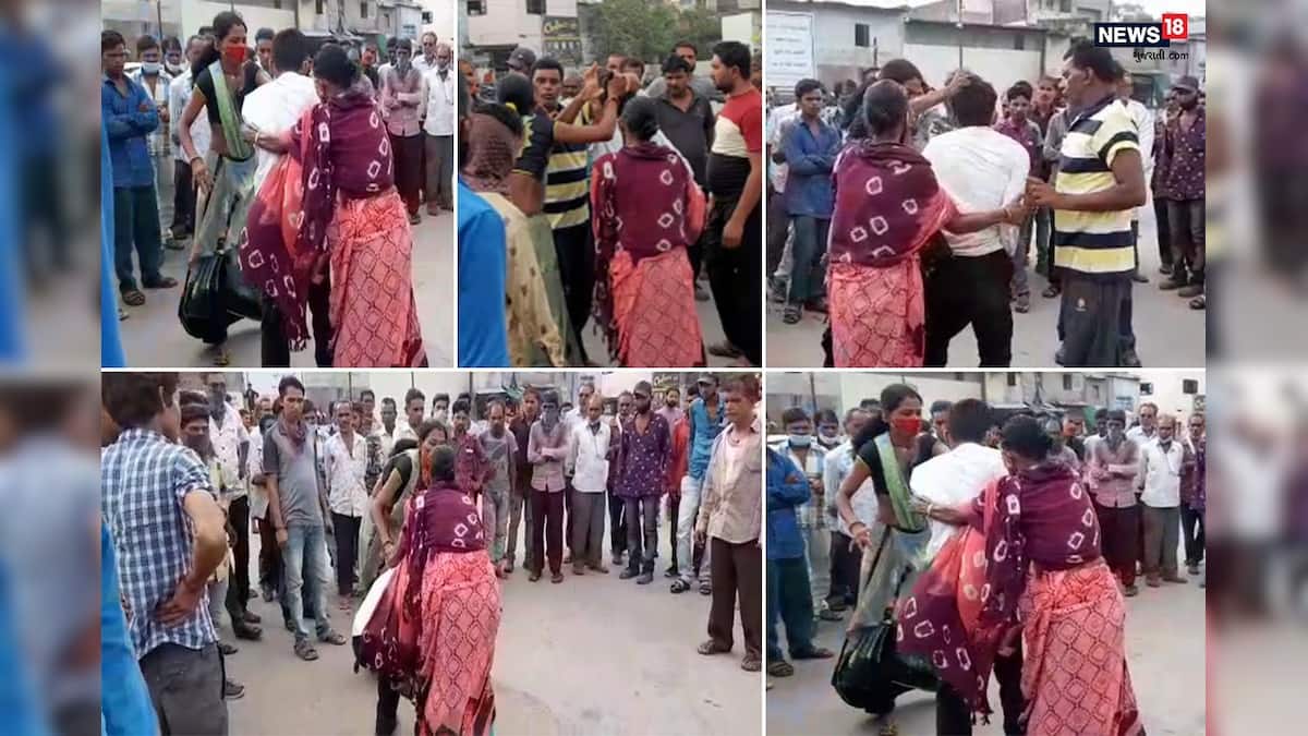 Godhra Kalol bus stand wife and motherinlaw beaten husband viral