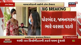 ધોરણ 12ના વિદ્યાર્થીઓને માસ પ્રમોશન નહિ અપાય : CM વિજય રૂપાણી