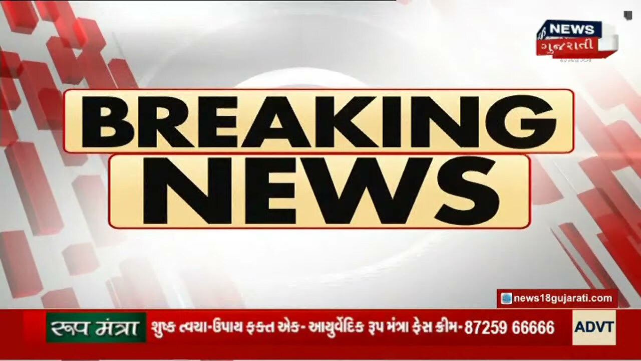 Cyclone Update | રાજ્યમાં સાંજ સુધીમાં આવી પહોંચશે 'Tauktae'