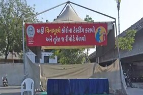 રાજ્યમાં કોરોનાના નવા 996 કેસ નોંધાયા, 3004 દર્દીઓ સાજા થયા, રિકવરી રેટ 96.32 ટકા