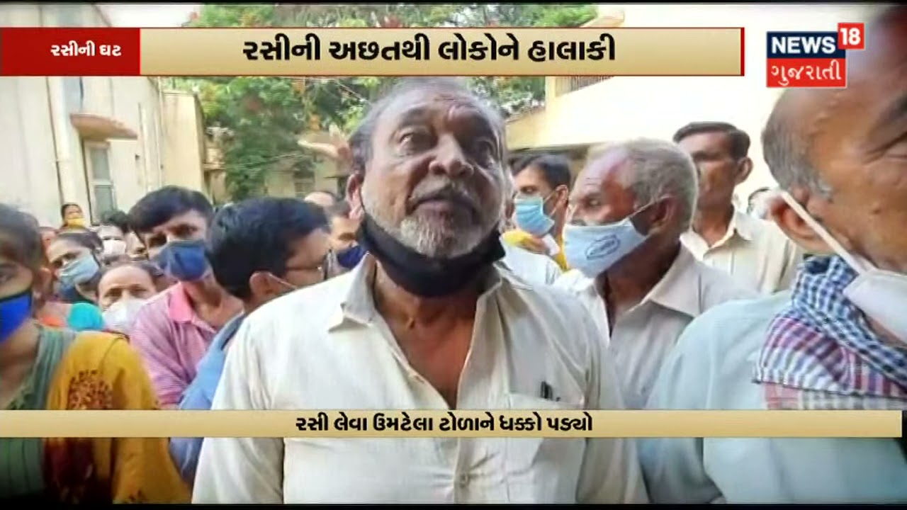 રાજ્યના કેટલાક સ્થળોએ Vaccine Centre બંધ