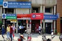 Bank Privatisation:મોટા સમાચાર, સેન્ટ્રલ બેન્ક અને બેન્ક ઓફ ઈન્ડિયાનું થશે ખાનગીકરણ