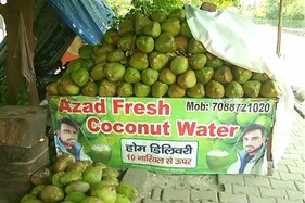 કોરોના કાળમાં બે ભાઈઓએ શરૂ કરી નારિયલ પાણીની હોમ ડિલીવરી, હજારોમાં થઈ રહી છે કમાણી