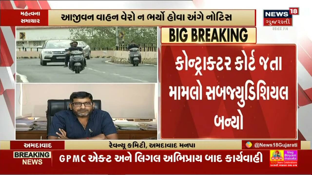 લોથલમાં રાષ્ટ્રીય દરિયાઈ હેરિટેજ સંકુલ વિકસાવાશે, શિપ-સાંસ્કૃતિક મંત્રાલય વચ્ચે થયા કરાર