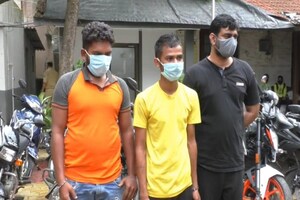 વલસાડઃ બોગસ લોન કૌંભાડનો પર્દાફાશ, ત્રણ યુવકો જરૂરતમંદોને પૈસાની લાલચ આપી વાહનો ખરીદી વેચી