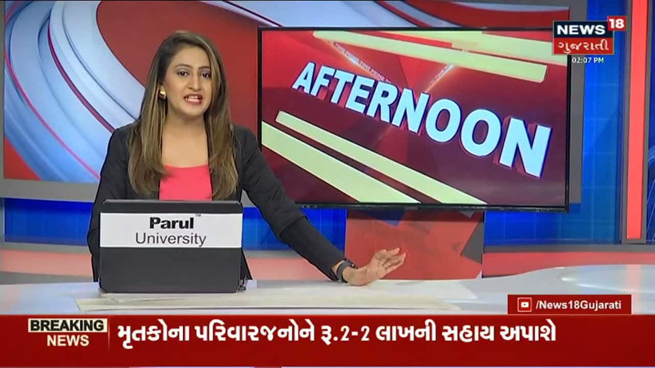 સંભવિત ત્રીજી લહેર સામે લડવા Sola Civil માં કરાઈ વ્યવસ્થા