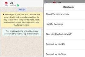 Jio યૂઝર્સ હવે વોટ્સએપથી કરી શકશે મોબાઇલ રિચાર્જ, વેક્સિનની ઉપલબ્ધતા અંગે પણ મળશે જાણકારી