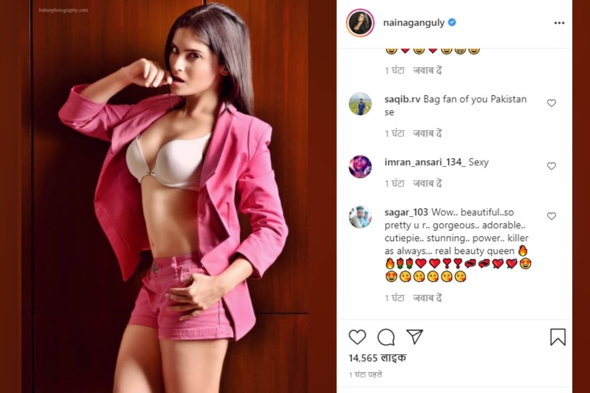 નૈના ગાંગુલીનાં ઇન્સ્ટાગ્રામ પર (Naina Ganguly Instagram) 7 લાખથી વધુ ફોલોઅર્સ છે. તેની મોટી ફેન ફોલોઇંગ છે. એક્ટ્રેસ ફેન્સનું મનોરંજન કરવાં માટે અવાર નવાર તસવીરો શેર કરતી રહે છે. નૈના ગાંગુલીનાં ઇન્સ્ટાગ્રામ પર (Naina Ganguly Instagram) 7 લાખથી વધુ ફોલોઅર્સ છે. તેની મોટી ફેન ફોલોઇંગ છે. એક્ટ્રેસ ફેન્સનું મનોરંજન કરવાં માટે અવાર નવાર તસવીરો શેર કરતી રહે છે.