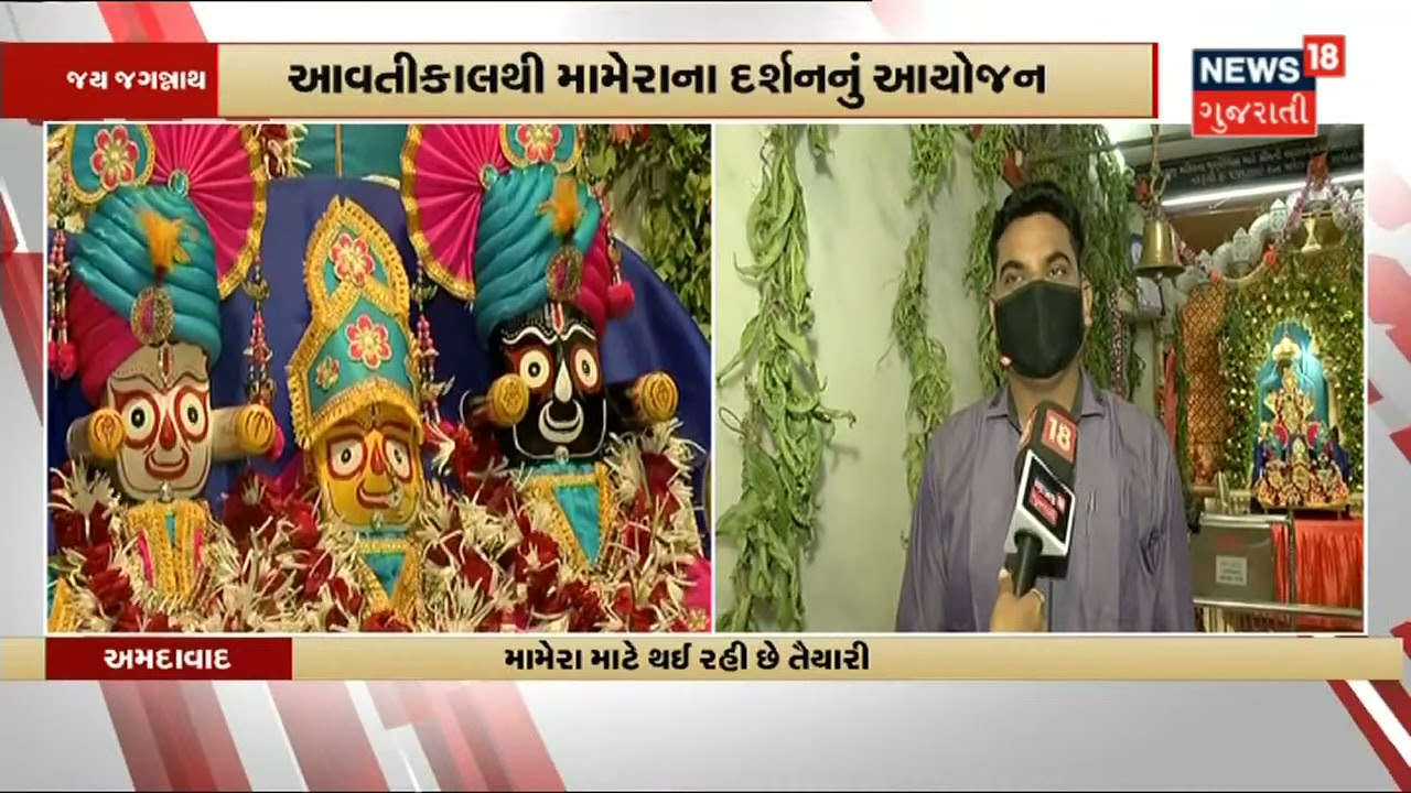 Bharuch જિલ્લાના કેટલાક ગામ 5 રૂપિયાની નોટ અને 10 ના સિક્કાઓનો અસ્વીકાર