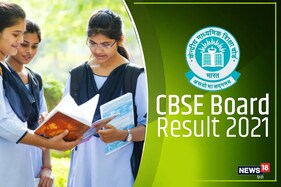 CBSE 10th Result 2021: ક્યારે જાહેર થશે CBSE બોર્ડ ધોરણ-10નું પરિણામ? કેવી રીતે કરશો ચેક?