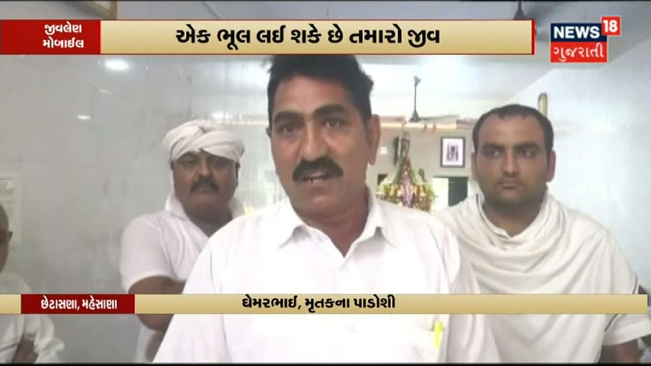 રાજ્યના 50 ટકા લોકોને લાગી ચુક્યો છે Vaccine નો પ્રથમ Dose