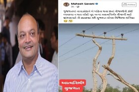 અમદાવાદ : કેમ આપ નેતા મહેશ સવાણી સોશિયલ મિડીયા પર થઈ રહ્યા છે ટ્રોલ? રાજકારણ થયું સક્રિય