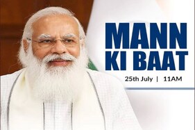 Mann Ki Baat: PM મોદીએ કહ્યુ- દરેક દેશવાસીને આજે ‘ભારત જોડો આંદોલન’નું નેતૃત્વ કરવાનું છે