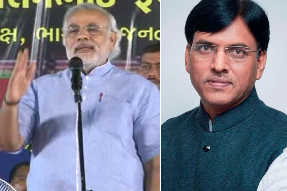 2012ના વર્ષમાં જ તત્કાલિન CM મોદીએ ભાખ્યું હતું મંત્રી મનસુખ માંડવિયાનું ભવિષ્ય