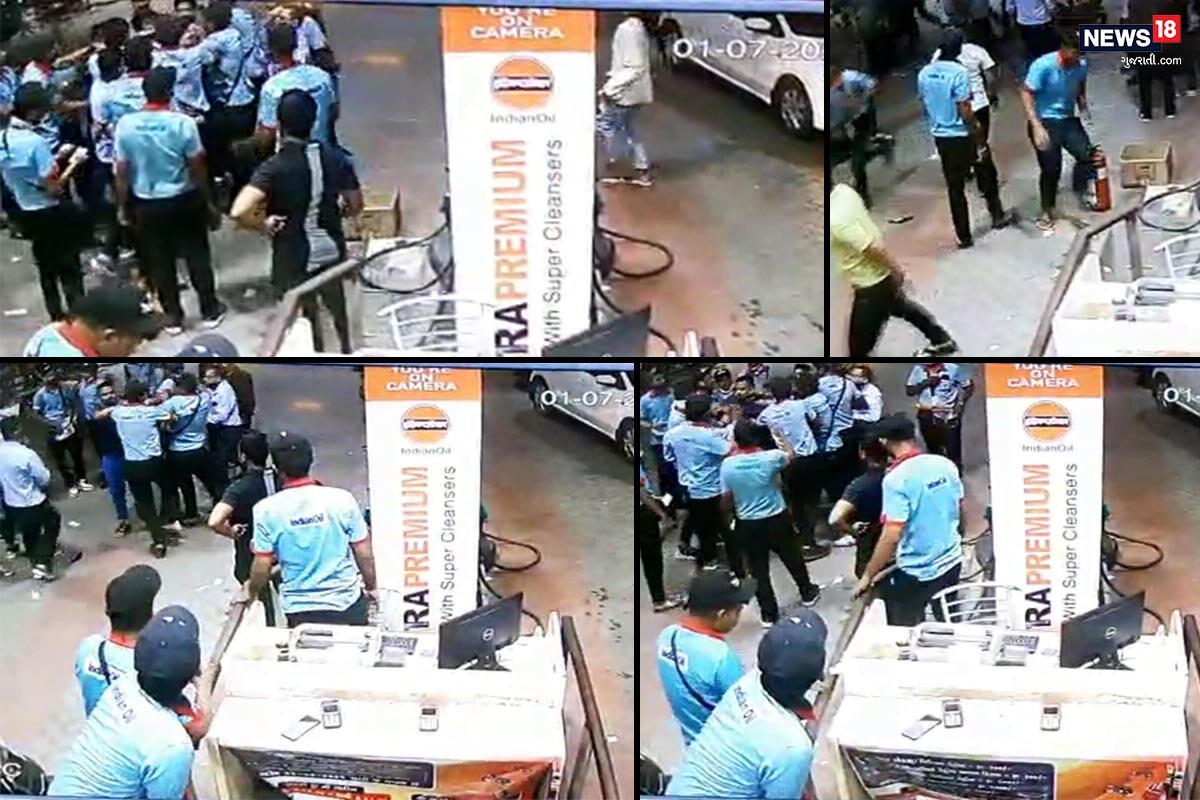 સુરત : પેટ્રોલ પમ્પમાં મારામારીનો Live video, યુવક પોલીસને સોંપ્યા બાદ શંકાસ્પદ મોત