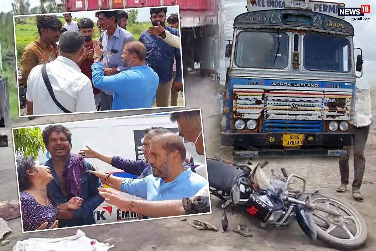 રાજન ગઢિયા, અમરેલી : અમરેલી જિલ્લાના રાજુલામાં (Rajula) આજે એક ગમખ્વાર અકસ્માતની (Accident) ઘટના સામે આવી હતી. રાજુલાના ચારનાળા રોડ પર એક ટ્રકે ટક્કર મારતા એક જ પરિવારના ત્રણ (Three Died on the Spot) સભ્યોનાં દુખદ મોત થયા હતા. મૃતદેહો એટલી વિકૃત સ્થિતિમાં હતા કે તેને ઉઠાવવાની પણ કોઈની હિમ્મત થઈ શકતી નહોતી ત્યારે 108ના સ્ટાફની મદદથી મૃતદેહોને પોસ્ટમોર્ટ માટે લઈ જવામાં આવ્યા હતા. રાજન ગઢિયા, અમરેલી : અમરેલી જિલ્લાના રાજુલામાં (Rajula) આજે એક ગમખ્વાર અકસ્માતની (Accident) ઘટના સામે આવી હતી. રાજુલાના ચારનાળા રોડ પર એક ટ્રકે ટક્કર મારતા એક જ પરિવારના ત્રણ (Three Died on the Spot) સભ્યોનાં દુખદ મોત થયા હતા. મૃતદેહો એટલી વિકૃત સ્થિતિમાં હતા કે તેને ઉઠાવવાની પણ કોઈની હિમ્મત થઈ શકતી નહોતી ત્યારે 108ના સ્ટાફની મદદથી મૃતદેહોને પોસ્ટમોર્ટ માટે લઈ જવામાં આવ્યા હતા.