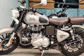 Royal Enfield Classic 350ની કિંમતમાં વધારો, જાણો હવે કેટલી કિંમત ચૂકવવી પડશે
