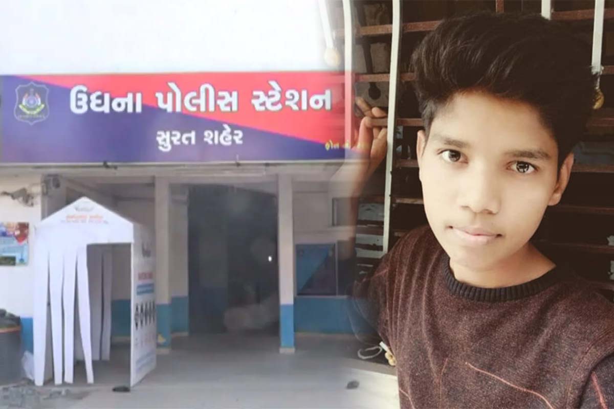 સુરત: ચાર વર્ષની માસૂમ સાથે અડપલાં, બૂમાબૂમ કરતા નરાધમ ભાગી ગયો