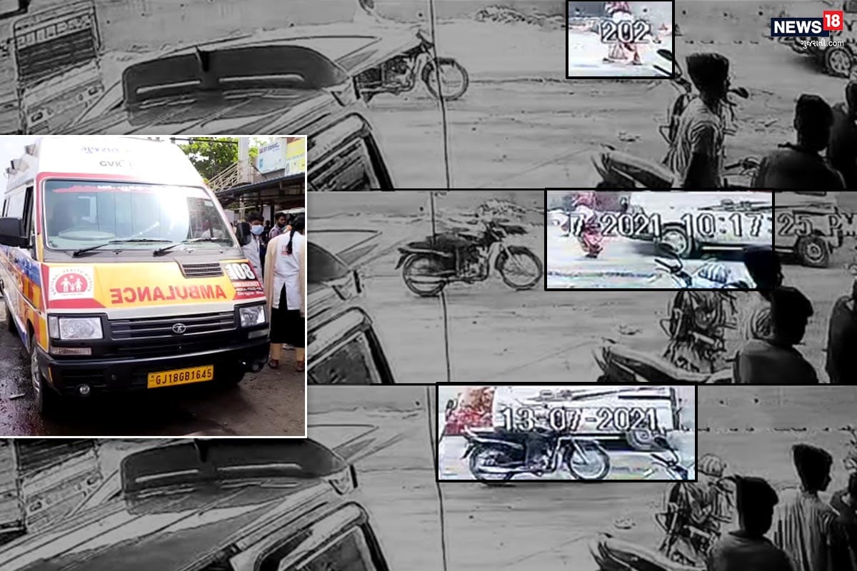 અંકલેશ્વર Hit&Runનો CCTV Video, ઈકોની ટક્કરે માત્ર પાંચ સેકન્ડમાં મહિલાનું મોત અંકલેશ્વર Hit&Runનો CCTV Video, ઈકોની ટક્કરે માત્ર પાંચ સેકન્ડમાં મહિલાનું મોત