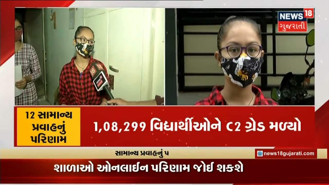 Rajkot માં Vaccination અંગે સરકારનો આદેશ રહેશે માન્ય