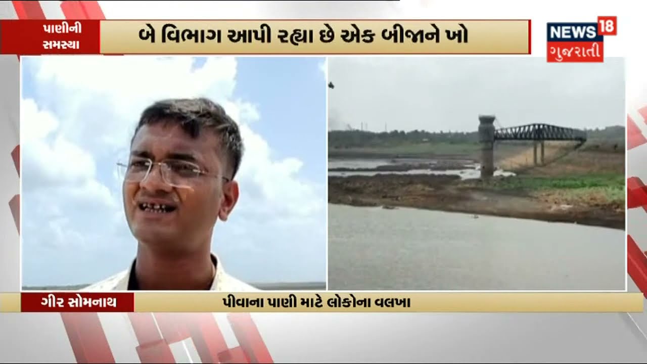 ગઈકાલના દાવા બાદ આજે રસીની અછત વર્તાઈ