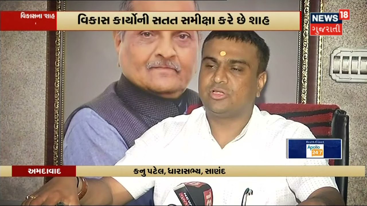 રથયાત્રા નીકળશે કે નહિ તે હજુ પણ અસ્પષ્ટ