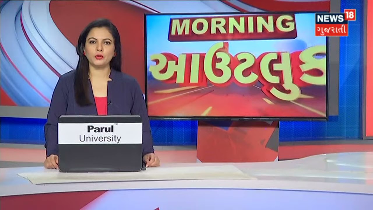 આજથી Gujarat University ની ઓફલાઈન પરીક્ષા શરુ