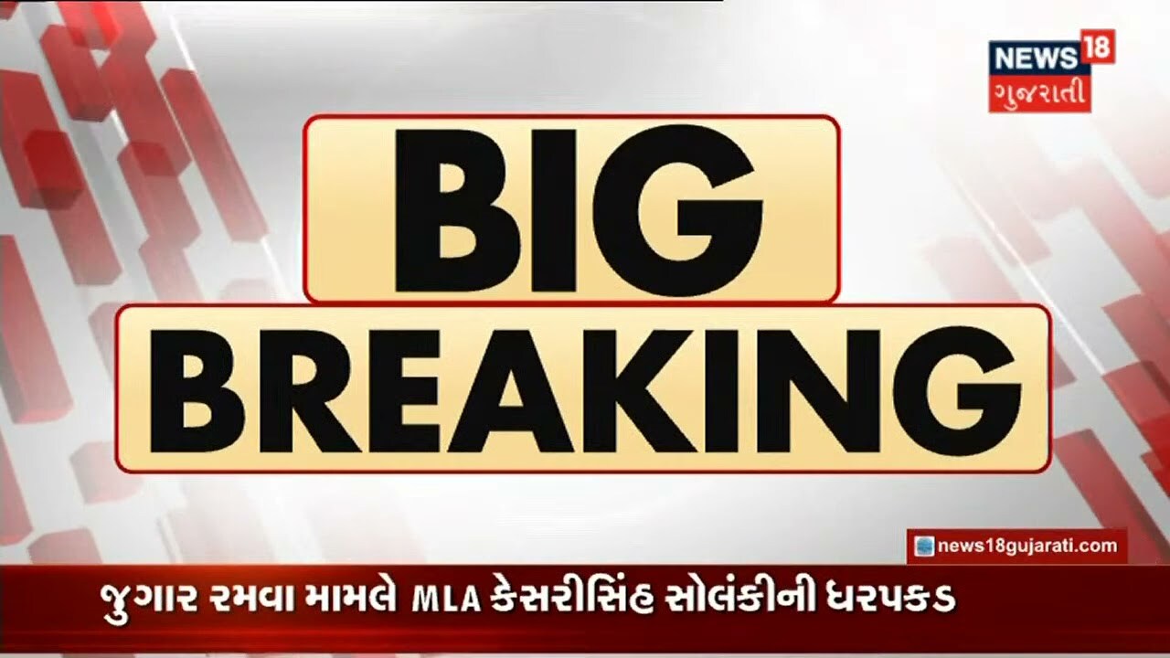Weather Forecast | હવામાન નિષ્ણાંત Ambalal Patel એ કરી આગાહી