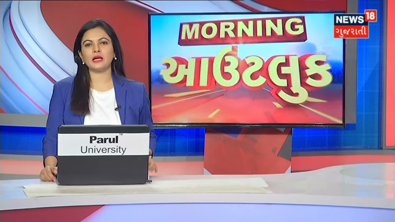 Panchmahal ના એક ગામે ફાયરિંગ પ્રકરણમાં નવો વળાંક
