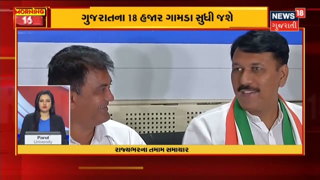 બુધવારથી વરસાદનું જોર વધવાની આગાહી | Morning 100