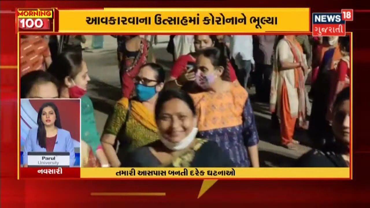 Mahuva માં 4 કલાકમાં 2 ઇંચ વરસાદ | Morning 100