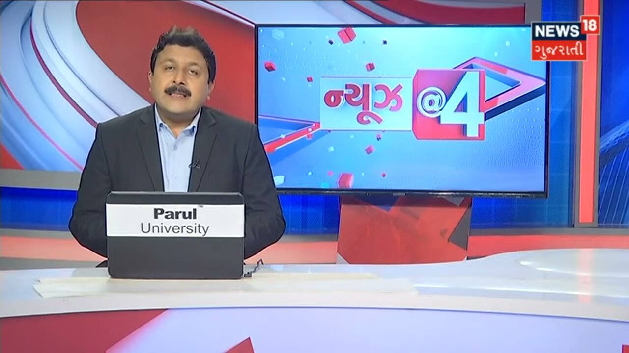 અરવલ્લી: મોડાસામાં CNG ભરેલી ટ્રકમાં લીકેજ, એક તરફનો હાઇવે બંધ કરાયો