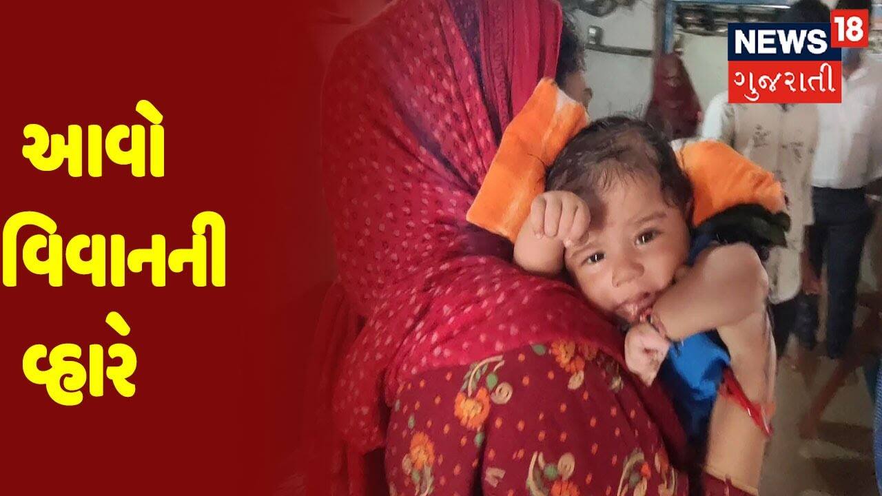 અરવલ્લી: બાયડ અને ધનસુરામાં શિક્ષકોનો વિરોધ, પડતર માગણી પૂરી કરવા સરકાર સમક્ષ માગ