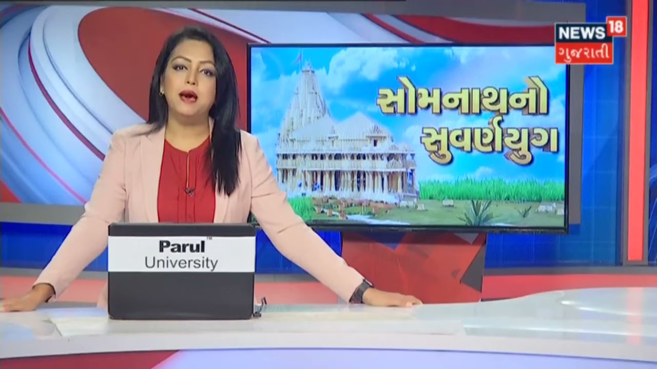 Ahmedabad માં પારિવારિક તકરારમાં યુવકની આત્મહત્યા
