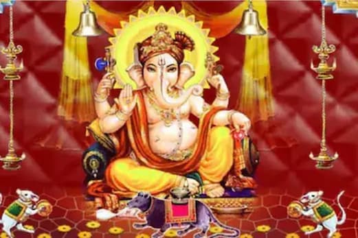આજે ગણેશ ચતુર્થી, જાણો શુભમુહૂર્ત અને પૂજાનું વિધાન