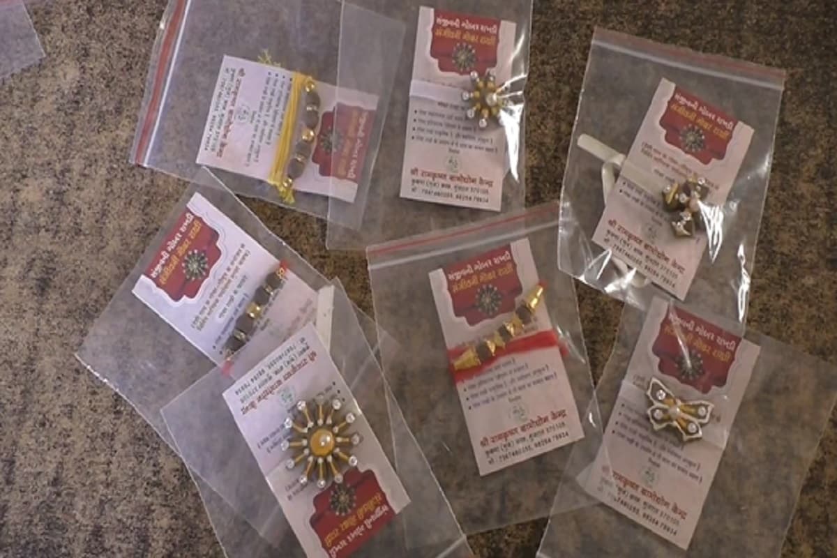 Rakshabandhan 2021: કચ્છમાં અહીં બને છે ગાયના છાણમાંથી રાખડી, ખુબ વધી ડીમાન્ડ